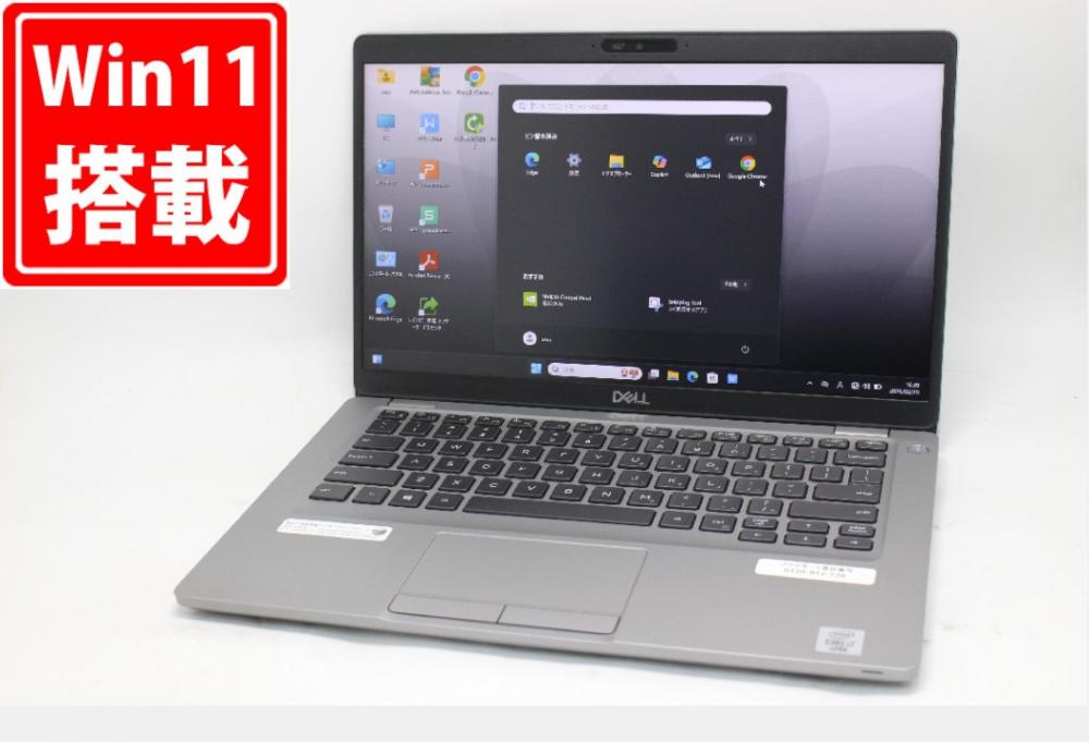 中古美品 フルHD 14型 DELL Latitude 5411 Windows11 第10世代 i7-10850H 16GB NVMe 512GB-SSD NVIDIA GeForce MX250 カメラ 無線Wi-Fi6 Office付き 中古パソコン 管:1641m