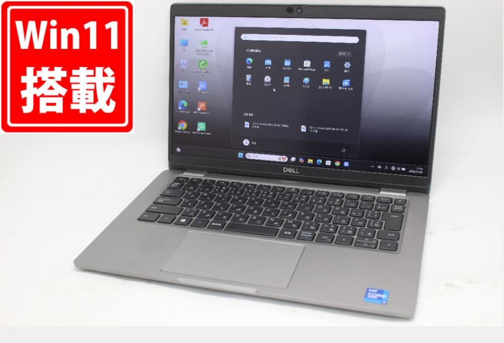 中古良品 フルHD タッチ 13.3型 DELL Latitude 5320 Windows11 第11世代 i7-1185G7 16GB NVMe 512GB-SSD カメラ 無線Wi-Fi6 Office付き 中古パソコン 管:1741m