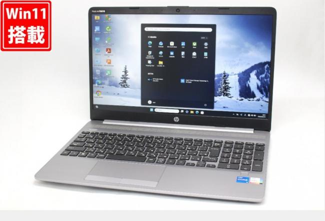中古美品 フルHD 15.6型 HP Notebook 250G8 Windows11 第11世代 i5-1135G7 8GB NVMe 256GB-SSD カメラ 無線 Office付き 中古パソコン 管:1039w
