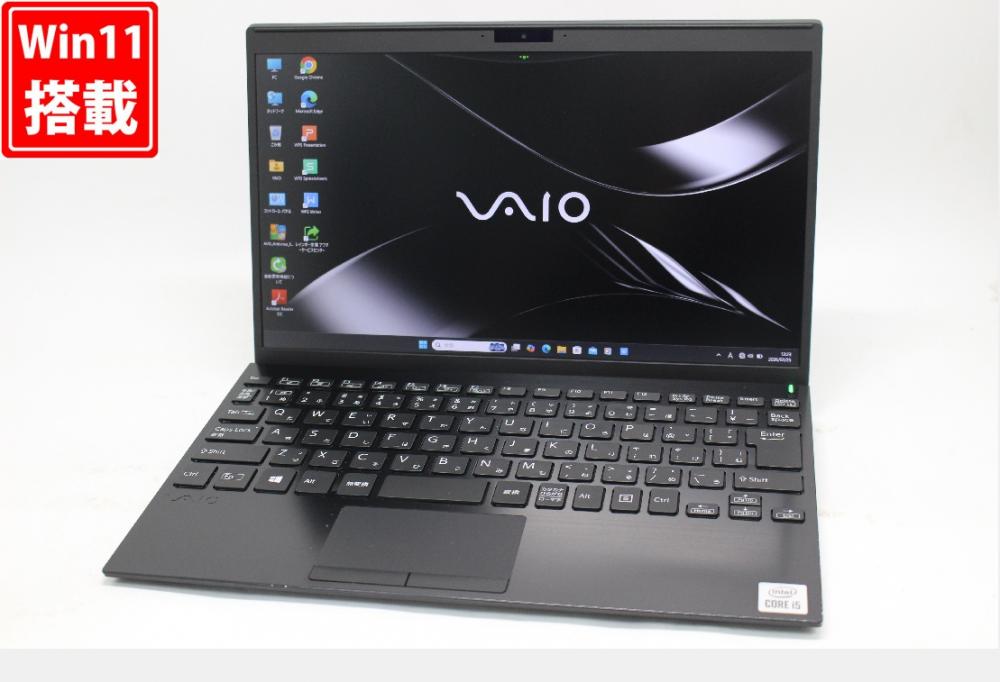 中古良品 フルHD 12.5型 VAIO VJPJ13C12N Windows11 第10世代 i5-1035G1 8GB NVMe 256GB-SSD カメラ LTE 無線Wi-Fi6 Office付き 中古パソコン 管:1766w