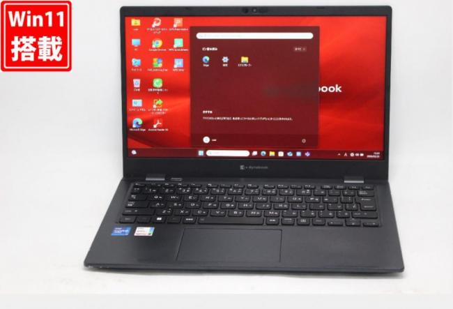 レインボー家電 / 検索結果