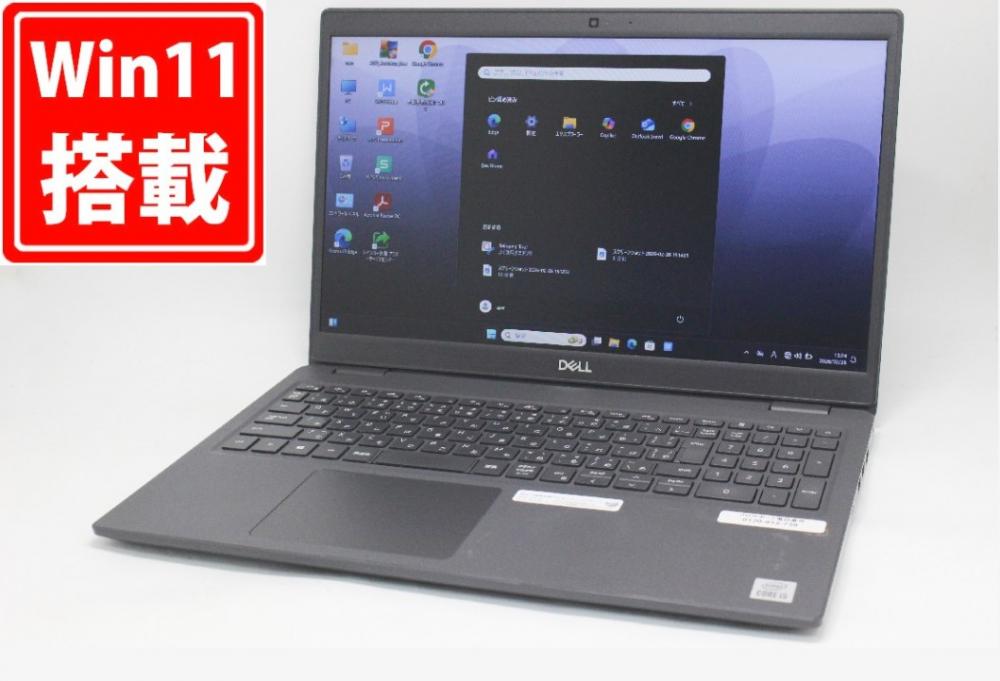 中古 15.6型 DELL Latitude 3510 Windows11 第10世代 i5-10310U 8GB NVMe 256GB-SSD カメラ 無線 Office付き 中古パソコン  管:1558m
