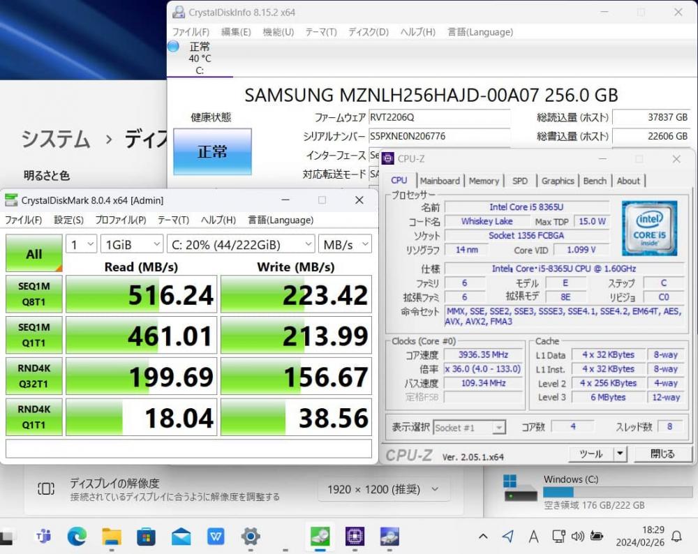 レインボー家電 / 中古 フルHD 12.3型 Panasonic Let's note CF-SV8TDLVS Windows11 八世代 i5-8365U  8GB 256GB-SSD カメラ 無線 Office付 中古パソコン 管:1834j