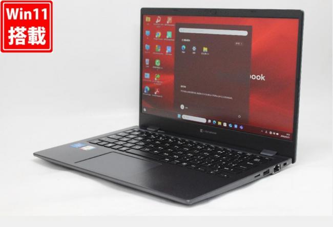 レインボー家電 / 検索結果