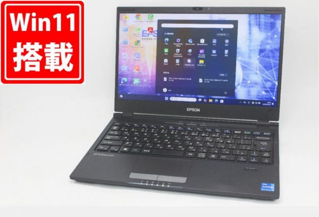 良品 フルHD 13.3型 エプソン EPSON NA521E Windows11 第11世代 i5-1135G7 8GB NVMe 512GB-SSD カメラ 無線Wi-Fi6 Office付き 中古パソコン 管:1032m