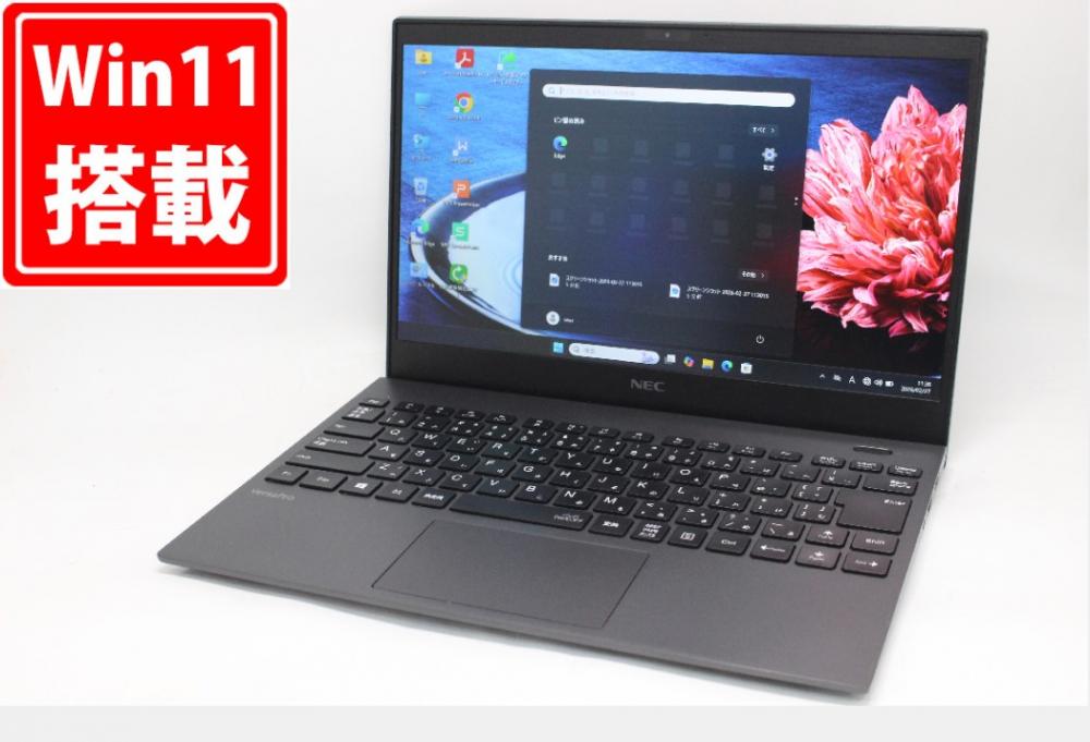 中古良品 フルHD 13.3型 NEC VersaPro PC-VKT16G-9 Windows11 第10世代 i5-10210U 8GB NVMe 256GB-SSD カメラ LTE 無線Wi-Fi6 Office付き 中古パソコン 管:1143m