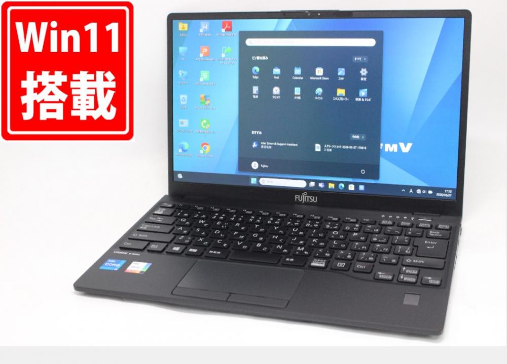 充放電回数6回 美品 フルHD 13.3型 Fujitsu LIFEBOOK U9311F Windows11 第11世代 i5-1145G7 8GB NVMe 256GB-SSD カメラ 無線Wi-Fi6 Office付き 中古パソコン 管:1721m