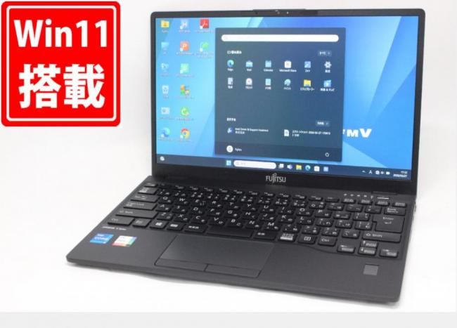 良品 フルHD 13.3型 Fujitsu LIFEBOOK U9311F Windows11 第11世代 i5-1145G7 8GB NVMe 256GB-SSD カメラ 無線Wi-Fi6 Office付き 中古パソコン 管:1839m