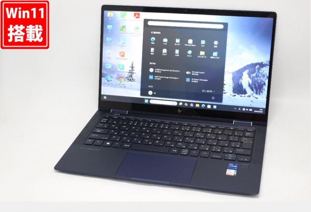 中古 フルHD タッチ 13.3型 HP Elite Dragon G2 Windows11 第11世代 i7-1165G7 16GB NVMe 512GB-SSD カメラ 無線Wi-Fi6 Office付き 中古パソコン 管:0930v