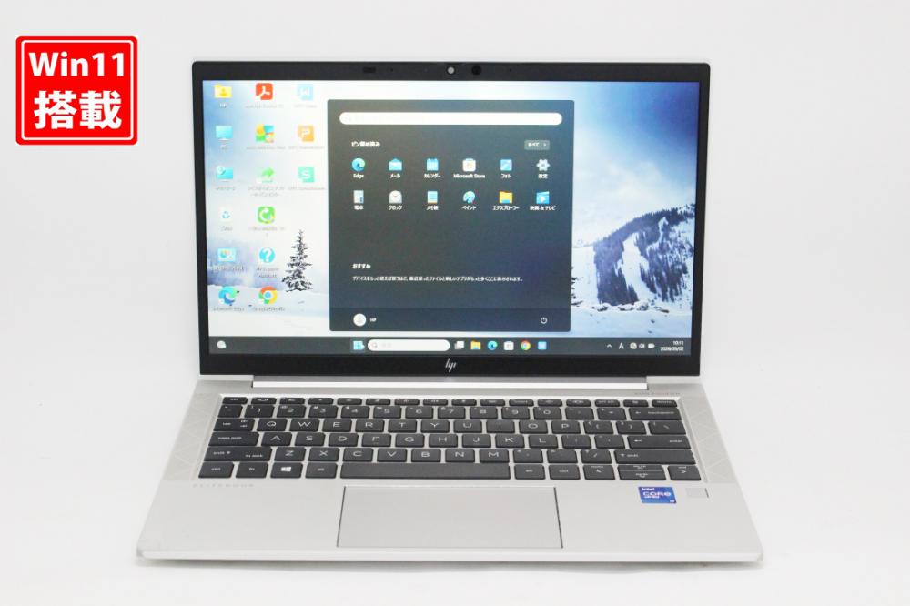 中古 フルHD 13.3型 HP EliteBook 830G8 Windows11 第11世代 i7-1185G7 32GB NVMe 512GB-SSD カメラ 無線Wi-Fi6 Office付き 中古パソコン 管:1855k