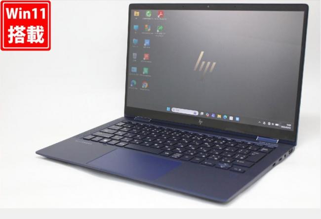 中古 フルHD タッチ 13.3型 HP Elite Dragonfly G2 Windows11 第11世代 i7-1165G7 16GB NVMe 512GB-SSD カメラ 無線Wi-Fi6 Office付き 中古パソコン 管:1073w