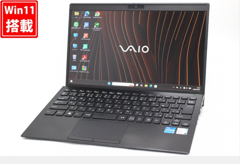 中古 フルHD 13.3型 VAIO VJPG21 Windows11 10コア 第12世代 i5-1235U 8GB NVMe 256GB-SSD カメラ 無線Wi-Fi6 Office付き 中古パソコン 管:1893w