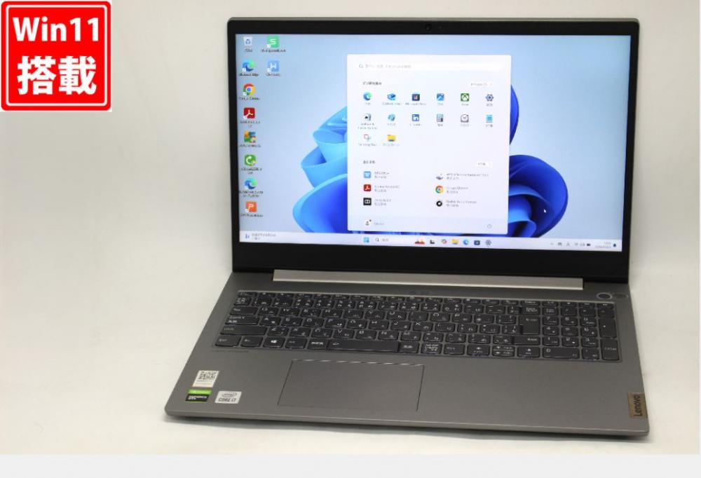 ゲーミングPC 中古 フルHD 15.6型 Lenovo ThinkBook 15P Windows11 第10世代 i7-10750H 16GB NVMe 512GB-SSD NVIDIA Geforce GTX 1650 with Max-Q カメラ 無線Wi-Fi6 Office付き 中古パソ