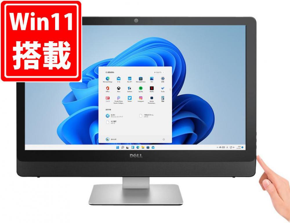 DELL inspiron24 5488 i7 一体型パソコン DELL inspiron24 5488 i7 一体型パソコン