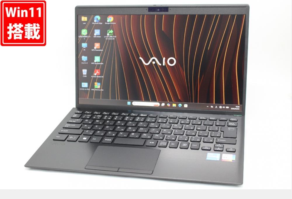 良品 フルHD 13.3型 VAIO ProPG VJPG218 Windows11 10コア 第12世代 i5-1235U 8GB NVMe 256GB-SSD カメラ LTE 無線Wi-Fi6 Office付き 中古パソコン 管:1046w