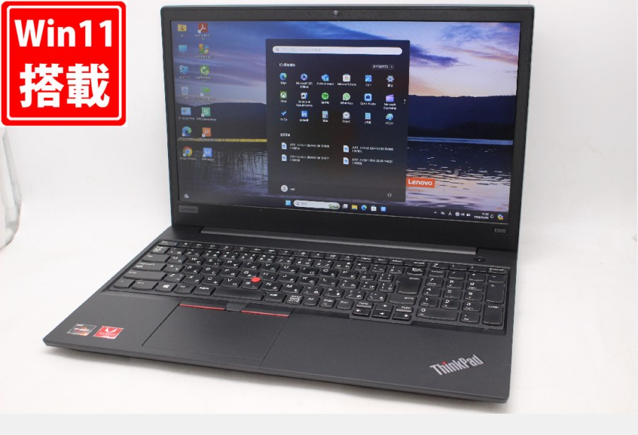 レインボー家電 / 950時間 中古 フルHD 15.6型 Lenovo ThinkPad E595