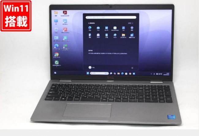 中古 15.6型 DELL Latitude 5520 Windows11 第11世代 i5-1135G7 8GB NVMe 256GB-SSD カメラ 無線Wi-Fi6 Office付き 中古パソコン 管:1512v