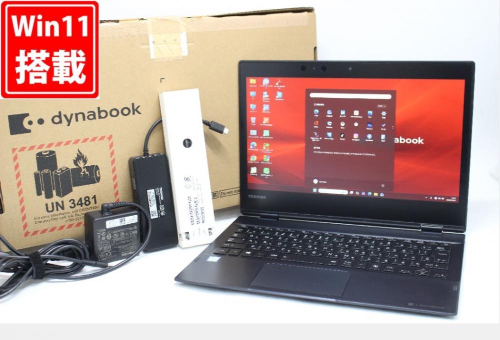 良品 フルHD タッチ 12.5型 TOSHIBA dynabook VZ82JL Windows11 第8世代 i7-8550U 16GB NVMe 1TB-SSD カメラ 無線 Office付き 中古パソコン 管:1637m