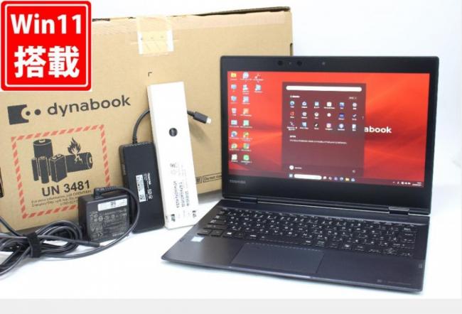 良品 フルHD タッチ 12.5型 TOSHIBA dynabook VZ82JL Windows11 第8世代 i7-8550U 16GB NVMe 1TB-SSD カメラ 無線 Office付き 中古パソコン 管:1637m