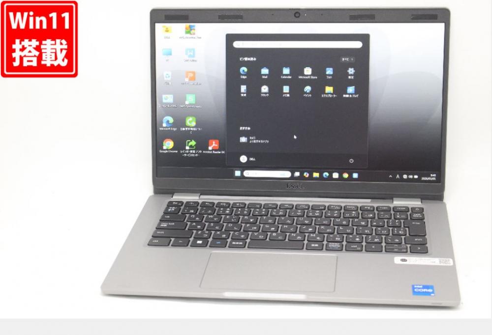 中古 フルHD 13.3型 DELL Latitude 5330 Windows11 10コア 第12世代 i5-1235U 16GB NVMe 256GB-SSD カメラ 無線Wi-Fi6 Office付き 中古パソコン 管:0942v