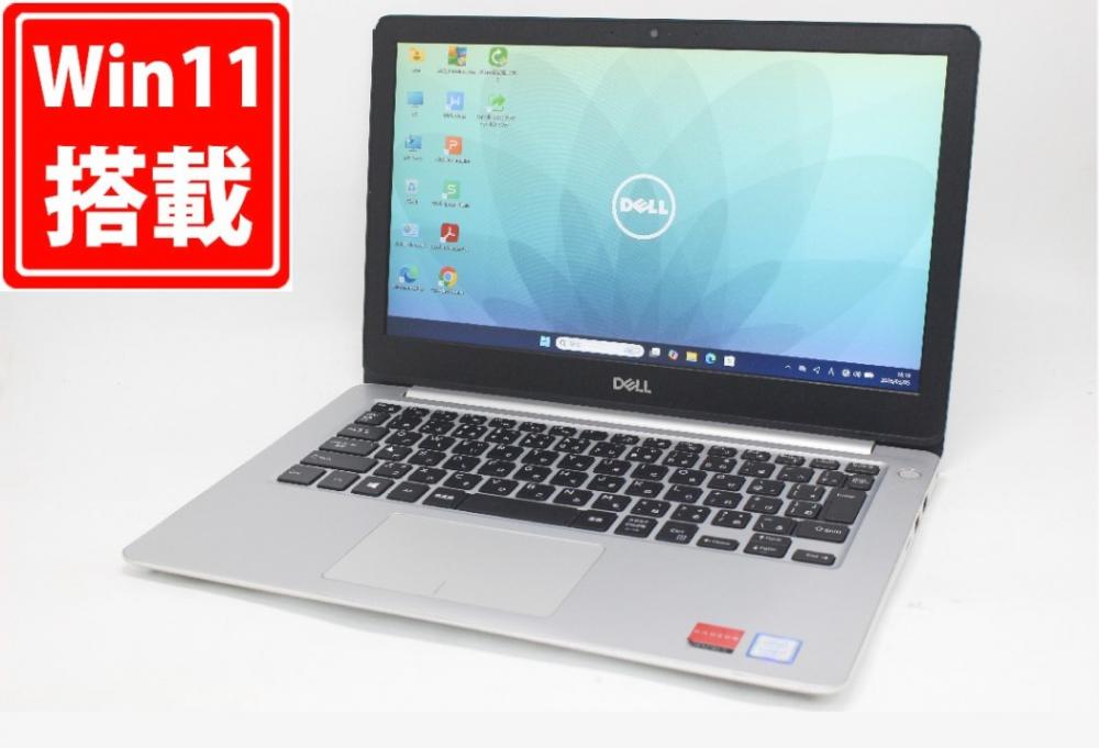 中古 フルHD 13.3型 DELL Inspiron 5370 Windows11 第8世代 i7-8550U 8GB 256GB-SSD Radeon 530 カメラ 無線 Office付き 中古パソコン 管:1845m