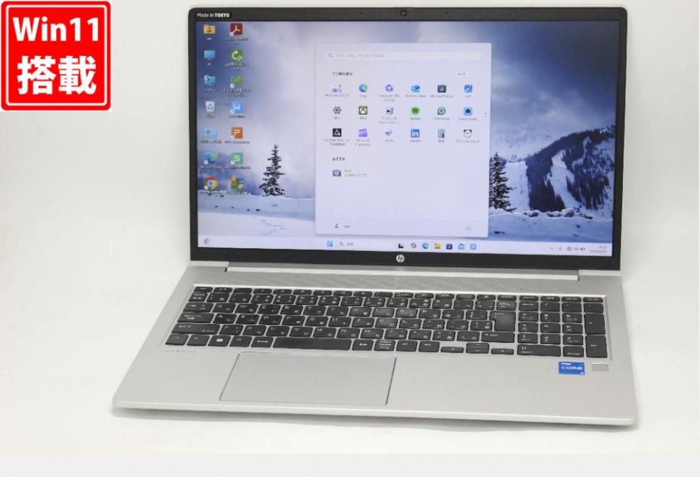 中古 フルHD 15.6型 HP ProBook 450 G9 Windows11 10コア 第12世代 i5-1235U 8GB NVMe 512GB-SSD カメラ 無線Wi-Fi6 Office付き 中古パソコン 管:0936v