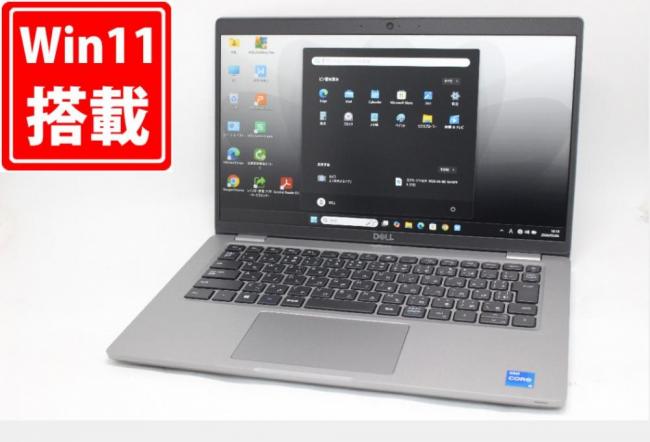 中古 フルHD 14型 DELL Latitude 5430 Windows11 10コア 第12世代 i5-1235U 8GB NVMe 256GB-SSD カメラ 無線Wi-Fi6 Office付き 中古パソコン 管:1706m