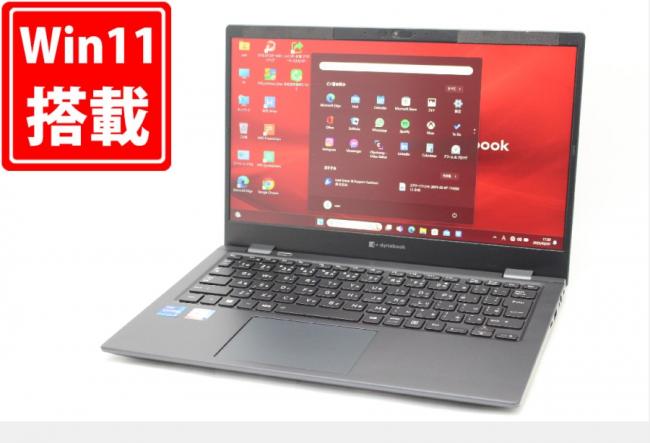 富士通LIFEBOOK（U9311F、i7第11世代16GB、1TB） 楽天市場】富士通 LIFEBOOK U9311/F 中古 ノート Office Win11