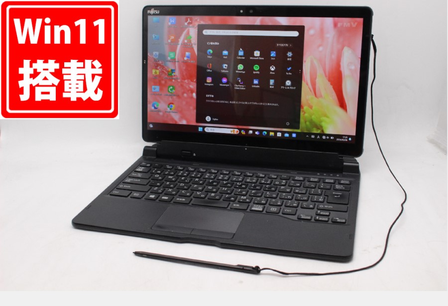 レインボー家電 / 中古 フルHD タッチ 13.3型 Fujitsu ARROWS Tab Q738SB Windows11 八世代  i5-8350U 8GB 256GB-SSD カメラ 無線 Office付 中古パソコン 管:1744m