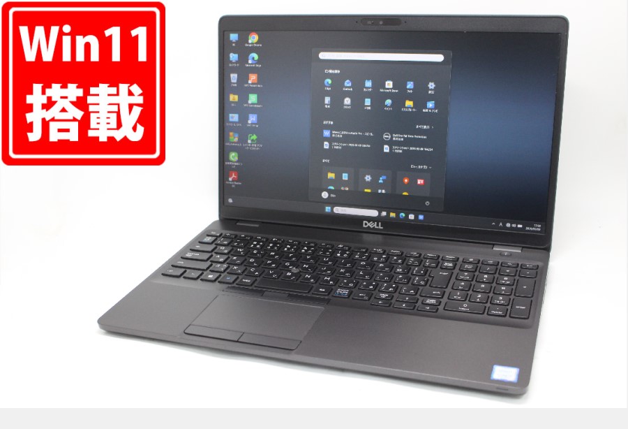 中古美品 フルHD 15.6型 DELL Precision 3540 Windows11 第8世代 i7-8565U 16GB 256GB-SSD Readeon Pro WX 2100 カメラ 無線 Office付き 中古パソコン 管:1803m