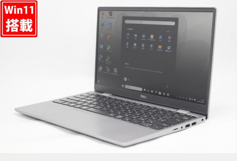 中古 フルHD 13.3型 DELL Latitude 3320 Windows11 第11世代 i5-1145G7 8GB NVMe 256GB-SSD カメラ 無線Wi-Fi6 Office付き 中古パソコン 管:1870r