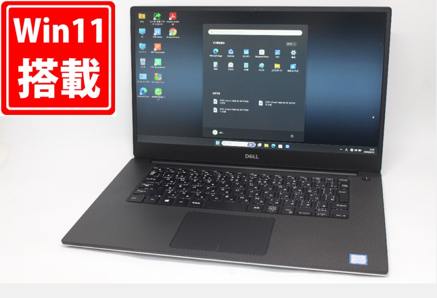 ゲーミングPC 良品 フルHD 15.6型 DELL Precision 5540 Windows11 第9世代 i7-9850H 16GB NVMe 512GB-SSD NVIDIA Quadro T2000 カメラ 無線Wi-Fi6 Office付き 中古パソコン 管:1624m