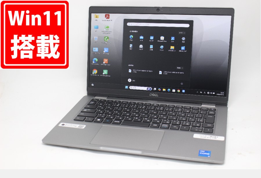 使用398時間 中古良品 フルHD 13.3型 DELL Latitude 5320 Windows11 第11世代 i5-1145G7 8GB NVMe 256GB-SSD カメラ LTE 無線Wi-Fi6 Office付き 中古パソコン 管:1727m