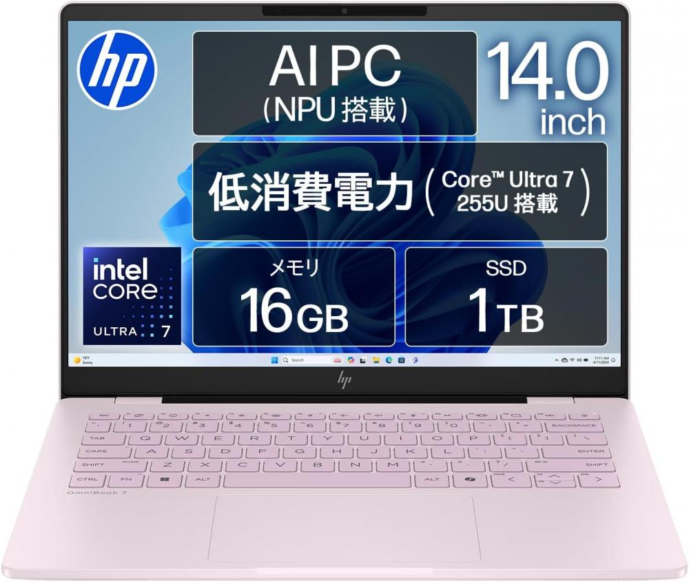 新品未使用 AI PC フルHD対応WUXGA 14型 HP OmniBook 7 Laptop AI 14-fr0001TU パフォーマンスモデル Windows11 12コア 第15世代 Ultra 7-255u 16GB NVMe 新品1TB-SSD カメラ 無線Wi-Fi7 Office付き