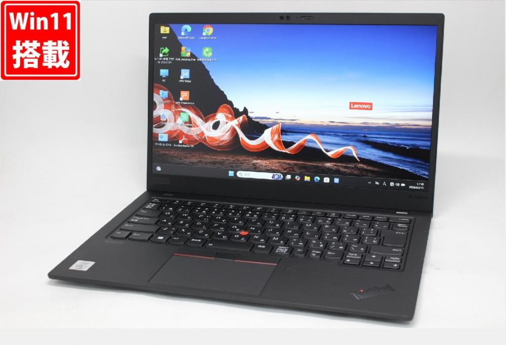 中古 フルHD 14型 Lenovo ThinkPad X1 Carbon Gen8 Windows11 第10世代 i7-10610U 16GB NVMe 256GB-SSD カメラ LTE 無線Wi-Fi6 Office付き 中古パソコン 管:1856w