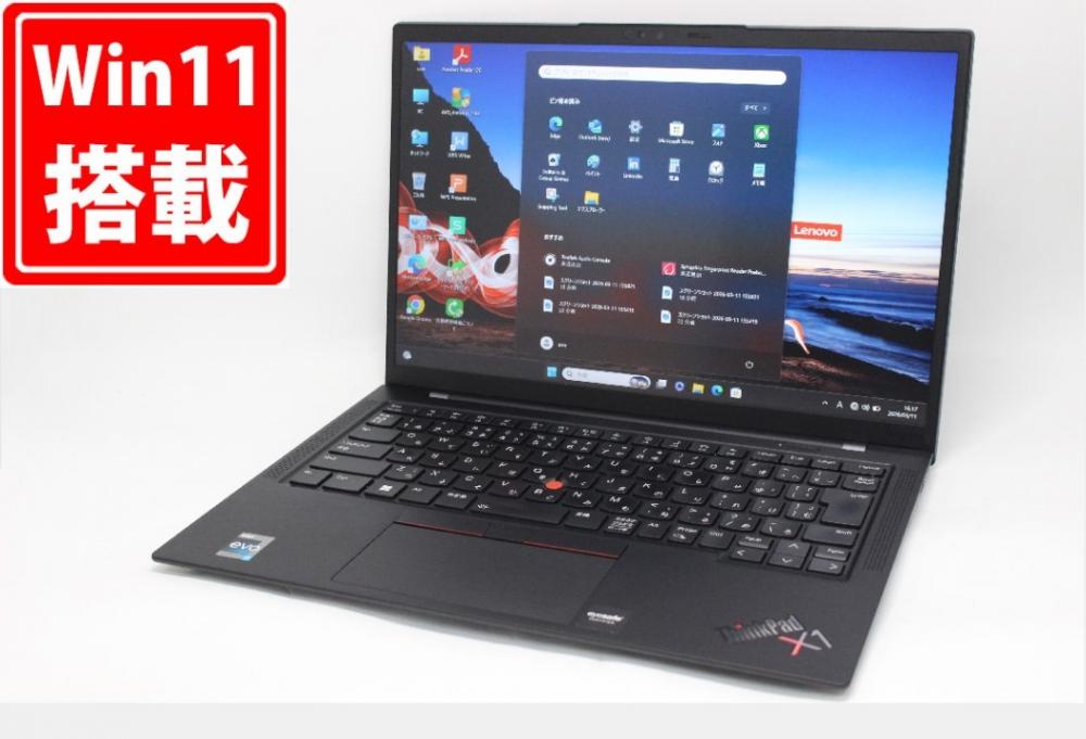 中古 フルHD対応WUXGA 14型 Lenovo X1 Carbon Gen10 Windows11 10コア 第12世代 i7-1255U 16GB NVMe 512GB-SSD カメラ 無線Wi-Fi6 Office付き 中古パソコン 管:1741m