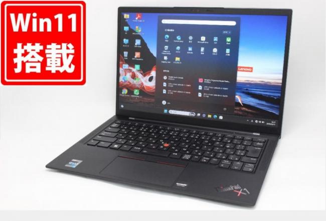 中古 フルHD対応WUXGA 14型 Lenovo X1 Carbon Gen10 Windows11 10コア 第12世代 i7-1255U 16GB NVMe 512GB-SSD カメラ 無線Wi-Fi6 Office付き 中古パソコン 管:1741m