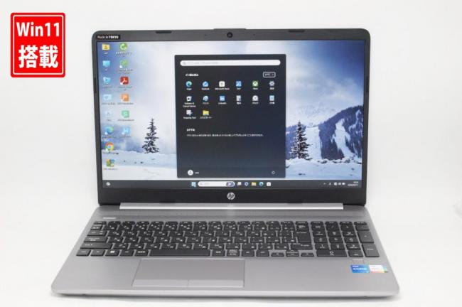 NVMe 新品256GB-SSD 良品 フルHD 15.6型 HP Notebook 250G8 Windows11 第11世代 i5-1135G7 8GB カメラ 無線 Office付き 中古パソコン 管:1806k