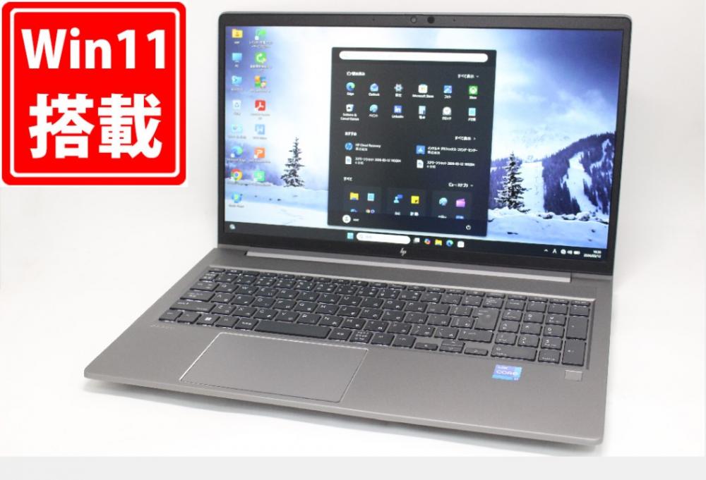 ゲーミングPC 中古 フルHD 15.6型 HP ZBook Power 15.6inch G9 Windows11 14コア 第12世代 i7-12700H 16GB NVMe 512GB-SSD NVIDIA RTX A1000 Laptop カメラ 無線Wi-Fi6 Office付き 中古パソ