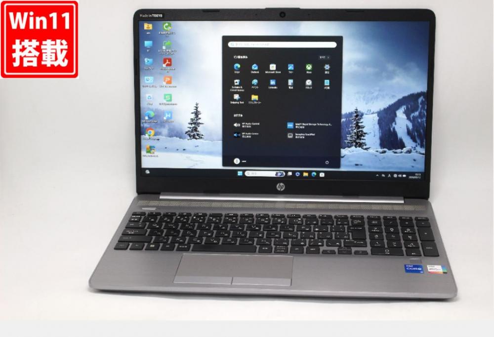 中古 フルHD 15.6型 HP 250 G8 Windows11 第11世代 i5-1135G7 8GB NVMe 256GB-SSD カメラ 無線 Office付き 中古パソコン 税無 管:1505v