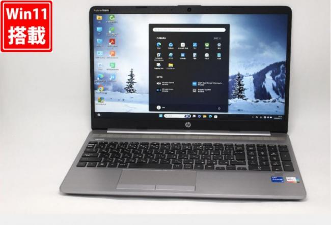 中古 フルHD 15.6型 HP 250 G8 Windows11 第11世代 i5-1135G7 8GB NVMe 256GB-SSD カメラ 無線 Office付き 中古パソコン 税無 管:1505v