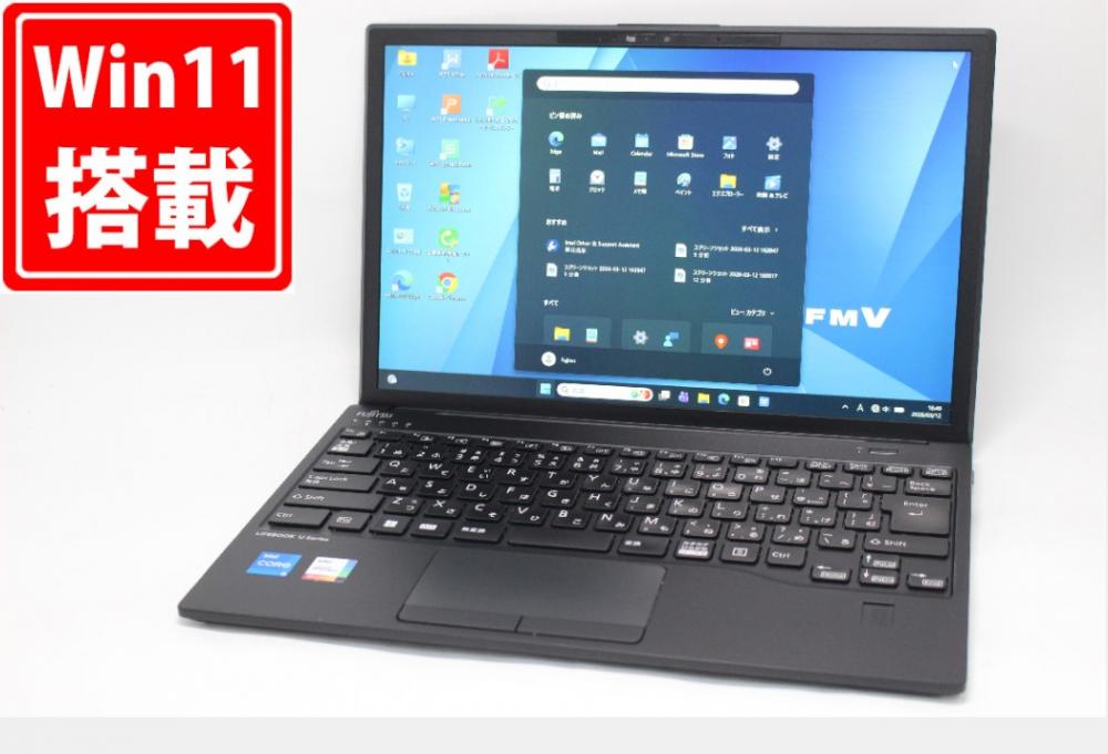 良品 フルHD対応WUXGA 13.3型 Fujitsu LIFEBOOK U9313MX Windows11 10コア 第12世代 i5-1235U 8GB NVMe 256GB-SSD カメラ LTE 無線Wi-Fi6 Office付き 中古パソコン 管:1704m