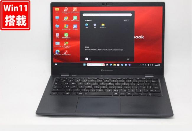 中古 フルHD タッチ 13.3型 TOSHIBA dynabook G83HS Windows11 第11世代 i5-1135G7 16GB NVMe 256GB-SSD カメラ 無線Wi-Fi6 Office付き 中古パソコン 管:1755v