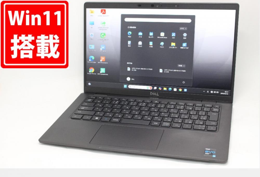 良品 フルHD 14型 DELL Latitude 7420 Windows11 第11世代 i7-1185G7 16GB NVMe 256GB-SSD カメラ 無線Wi-Fi6 Office付き 中古パソコン 管:1829m