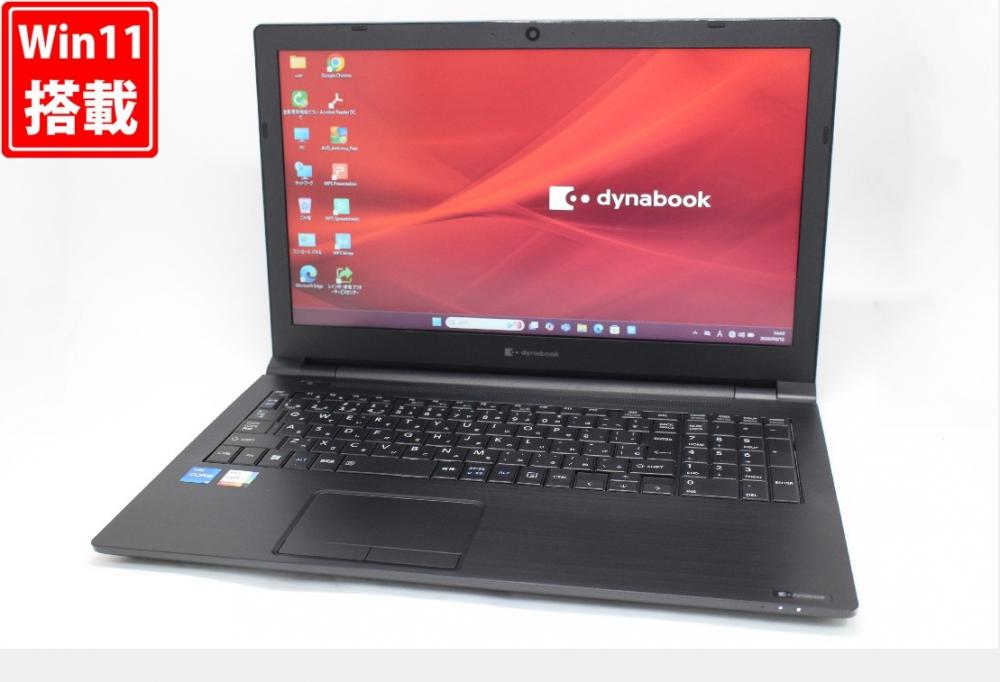 良品 15.6型 TOSHIBA dynabook B65HV Windows11 第11世代 i5-1135G7 16GB NVMe 256GB-SSD カメラ 無線Wi-Fi6 Office付き 中古パソコン 管:1039w