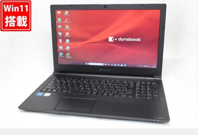 良品 15.6型 TOSHIBA dynabook B65HV Windows11 第11世代 i5-1135G7 16GB NVMe 256GB-SSD カメラ 無線Wi-Fi6 Office付き 中古パソコン 管:1039w