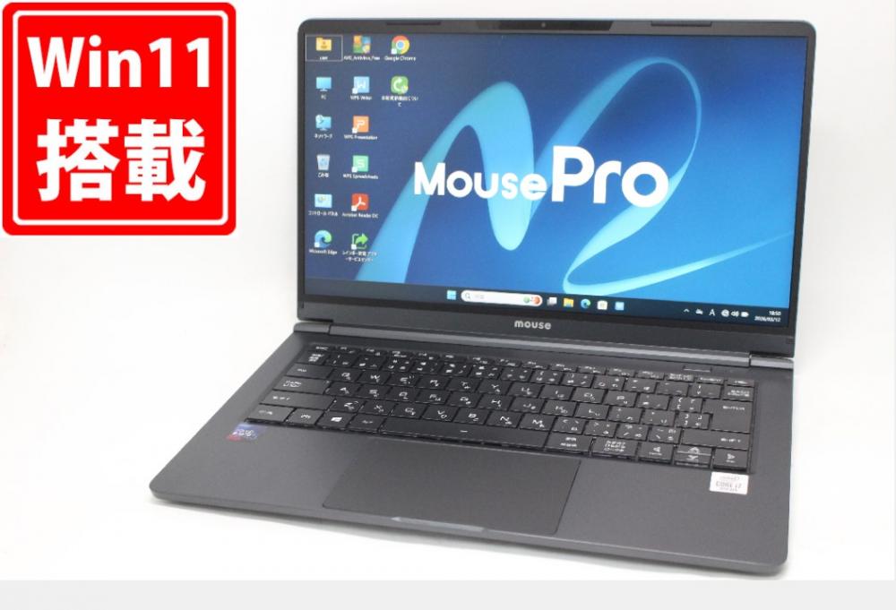 中古美品 フルHD 14型 Mouse マウスコンピューター X4-I7CMLAB Windows11 第10世代 i7-10510U 16GB 256GB-SSD カメラ 無線Wi-Fi6 Office付き 中古パソコン 管:1018m