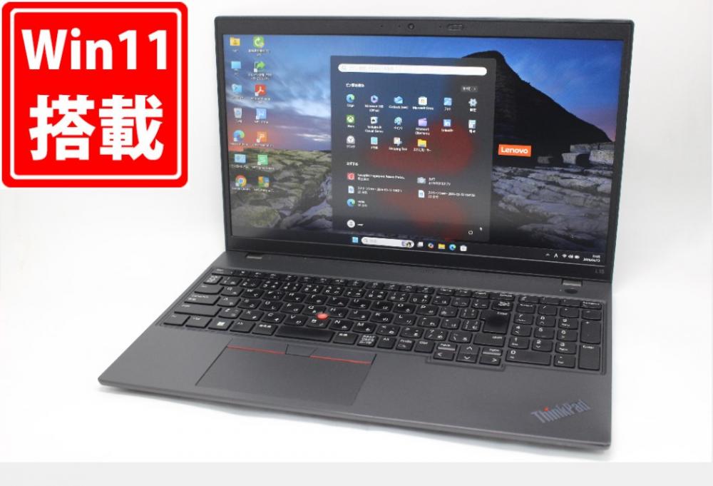 中古 フルHD 15.6型 Lenovo ThinkPad L15 Gen 3 Windows11 10コア 第12世代 i7-1255U 16GB NVMe 512GB-SSD カメラ 無線Wi-Fi6 Office付き 中古パソコン 管:1105m