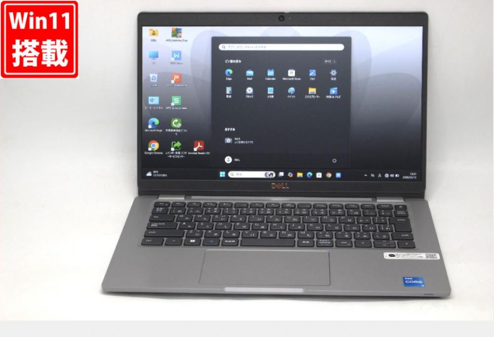 中古 フルHD 13.3型 DELL Latitude 5330 Windows11 10コア 第12世代 i5-1235U 16GB NVMe 256GB-SSD カメラ 無線Wi-Fi6 Office付き 中古パソコン 管:1436v