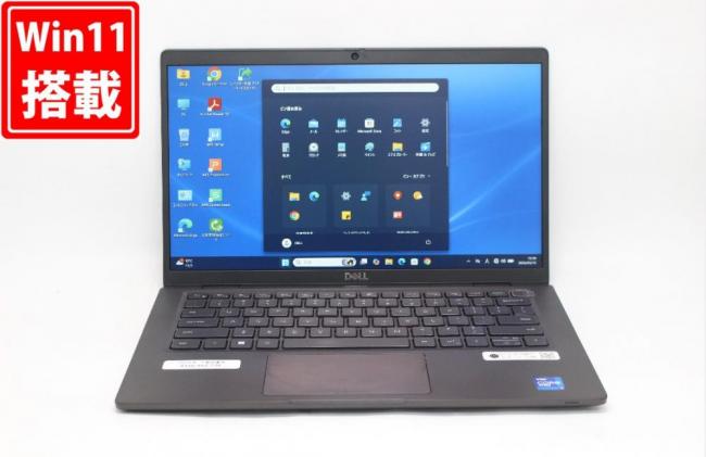 良品 フルHD 13.3型 DELL Latitude 7320 Windows11 第11世代 i7-1185G7 32GB NVMe 512GB-SSD カメラ 無線Wi-Fi6 Office付き 中古パソコン 管:1533j